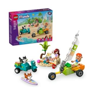【LEGO 樂高】Friends 42641 衝浪狗狗和摩托車冒險(家家酒 兒童玩具 積木 禮物)