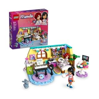 【LEGO 樂高】Friends 42647 佩斯莉的房間(娃娃屋 兒童玩具 積木 禮物)