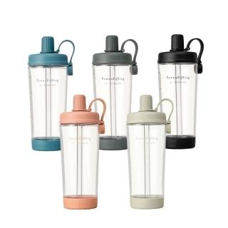 【RICO 瑞可】RICOCAFE 輕量化TRITAN材質 酷力COOLID LITE 900ml(吸管杯/環保杯/隨行杯)