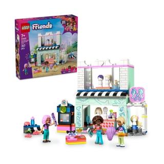 【LEGO 樂高】Friends 42662 美髮沙龍和配飾店(家家酒 兒童玩具 積木 禮物)