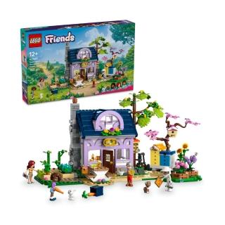 【LEGO 樂高】Friends 42669 養蜂人的家和花園(娃娃屋 兒童玩具 積木 禮物)