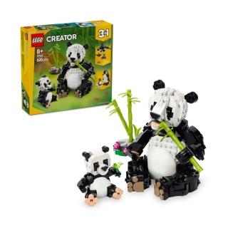 【LEGO 樂高】創意百變系列3合1 31165 野生動物：熊貓家庭(DIY積木 動物玩具 兒童玩具 禮物)