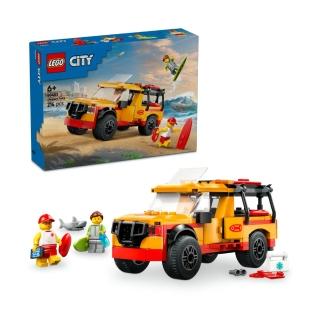 【LEGO 樂高】城市系列 60453 救生員海灘救援車(交通工具玩具 家家酒 兒童玩具 積木 禮物)
