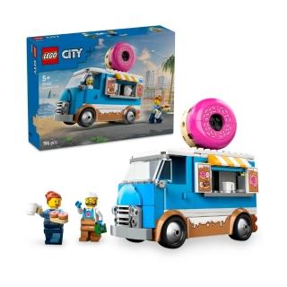 【LEGO 樂高】城市系列 60452 甜甜圈車(家家酒 兒童玩具 積木 禮物)
