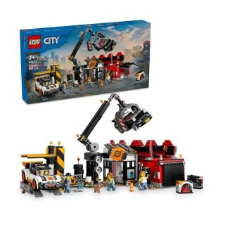 【LEGO 樂高】城市系列 60472 廢車場和汽車(交通工具玩具 兒童玩具 積木 禮物)