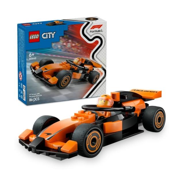 【LEGO 樂高】城市系列 60442 F1賽車手和 McLaren 賽車(Formula1 麥拉倫 賽車玩具 兒童玩具 禮物)