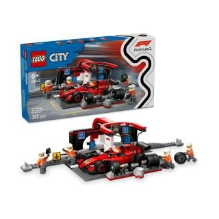 【LEGO 樂高】城市系列 60443 F1維修站、維修人員和 Ferrari 汽車(Formula1 法拉利 賽車玩具 兒童玩具)