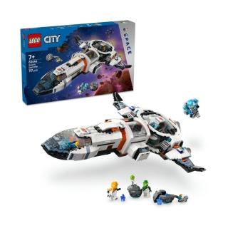 【LEGO 樂高】城市系列 60446 銀河太空船(太空玩具 兒童玩具 積木 禮物)