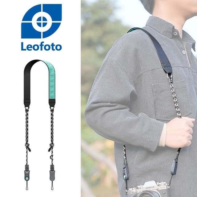 【Leofoto 徠圖】L-CS可調節減壓多功能相機背帶(彩宣總代理)