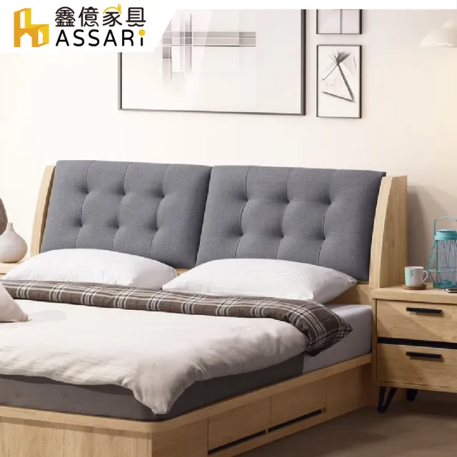 【ASSARI】雙人5尺北美貓抓皮靠墊床頭箱