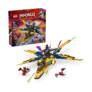 【LEGO 樂高】旋風忍者系列 71833 拉斯和亞林的超級風暴噴射機(噴射機 兒童玩具 積木 猛龍崛起 禮物)