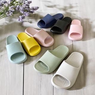 【iSlippers】臺灣製造-晴光系列-室內室外兩用拖鞋(2雙任選)