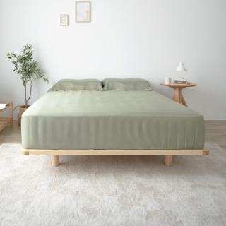 【LOVEFU大島樂眠】竹眠親膚床包-磨毛慵懶綠x特大雙人7尺(竹眠纖維/抗菌/除臭/防)