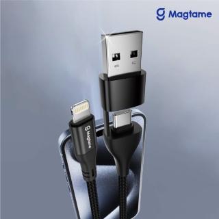 【Magtame】O-Magcable 圓線款 2in1 USB-C to L+ A 磁性快收納充電傳輸線 1.5M