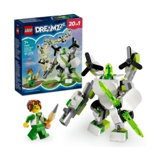 【LEGO 樂高】DREAMZzz 71487 綠魔球的機器人和交通工具大冒險(追夢人的試煉 機器人 兒童玩具 禮物)