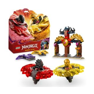 【LEGO 樂高】旋風忍者系列 71826 猛龍旋風忍術戰鬥組(忍者積木 兒童玩具 猛龍崛起 禮物)