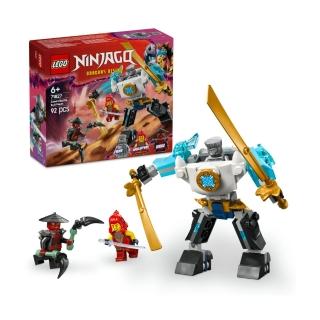 【LEGO 樂高】旋風忍者系列 71827 冰忍的戰鬥服機械人(機械人 兒童玩具 積木 猛龍崛起 禮物)
