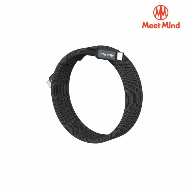 【Meet Mind】x Magtame 聯名款 Type-C to Type-C 240W 磁性快收納充電傳輸線-雷電版 1M