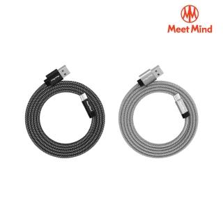 【Meet Mind】x Magtame 聯名款 USB-A to Type-C 27W 扁線款 磁性快收納充電傳輸線 1.5M