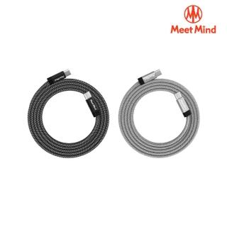 【Meet Mind】x Magtame聯名款 Type-C to Type-C 60W 扁線款 磁性快收納充電傳輸線 1M