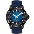 【TISSOT 天梭 官方授權】SEASTAR2000海星系列 潛水機械腕錶 禮物 送禮 推薦(T1206073704100)