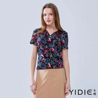 【YIDIE】出清品 細緻印花造型上衣-黑