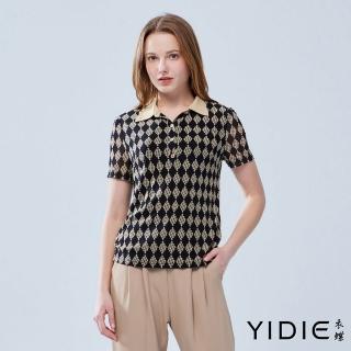 【YIDIE 衣蝶】花邊領抓皺菱格紋上衣-黑