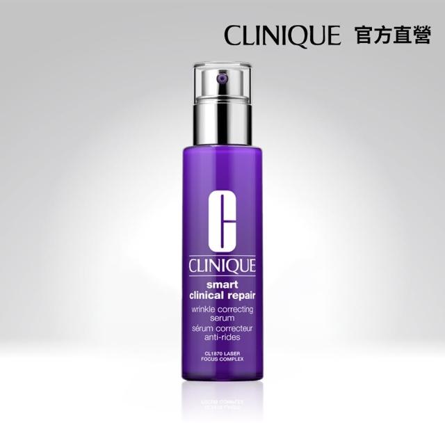 【CLINIQUE 倩碧】天才A醇精華抗老撫紋組(天才激光修護煥膚精華 50ml)(精華液/A醇縮毛孔精華液)