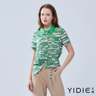 【YIDIE 衣蝶】不對稱剪裁字母條紋上衣-綠