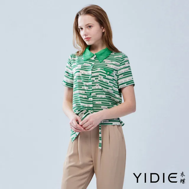 【YIDIE 衣蝶】不對稱剪裁字母條紋上衣-綠