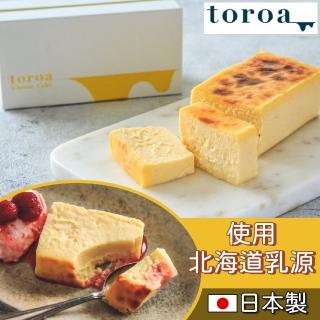 【TOROA】日本製濃厚發酵奶油焦糖起司蛋糕(北海道乳源 進口點心 零食 伴手禮)