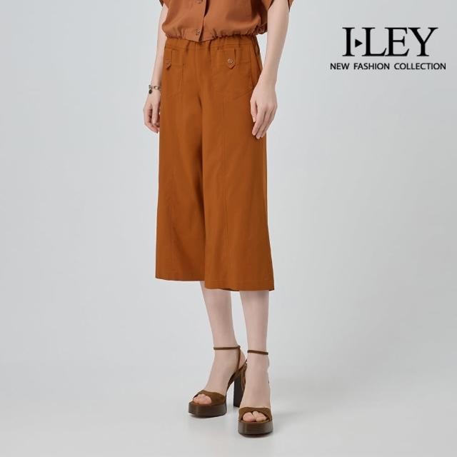 【ILEY 伊蕾】-5℃造型口袋縲縈七分寬褲(桔；M-XL；1251026703)