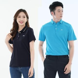 【遊遍天下】MIT臺灣製男女款抗UV防曬速乾吸濕排汗機能POLO衫GS1051翠藍(M-5L 大尺碼)