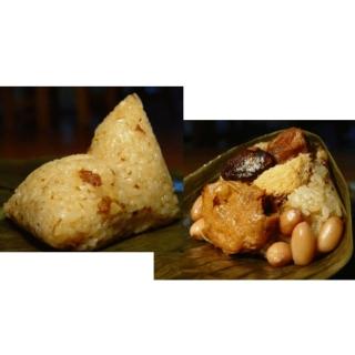 【林家素粽】林家素粽組合20顆(豐華極品10顆+傳家口味10顆/盒;免運;端午節;素粽;粽子)