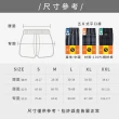 【Sun Flower三花】3件組舒適平口褲(純棉男四角內褲 四角褲 男內褲 隨機花色)