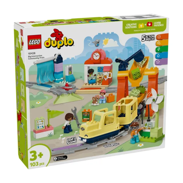【LEGO 樂高】得寶系列 10428 大型互動式社區列車(火車玩具 幼兒積木 兒童玩具 學習積木 禮物)