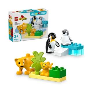 【LEGO 樂高】得寶系列 10442 野生動物家庭：企鵝和獅子(動物玩具 幼兒積木 兒童玩具 學習積木 禮物)