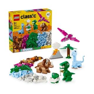 【LEGO 樂高】經典套裝 11041 創意恐龍套裝(恐龍玩具 幼兒積木 兒童玩具 禮物)