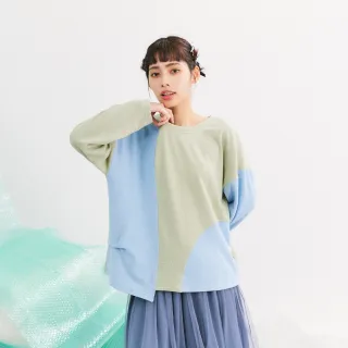 【Dailo】好柔軟拼接色塊長袖上衣(綠 米 灰)