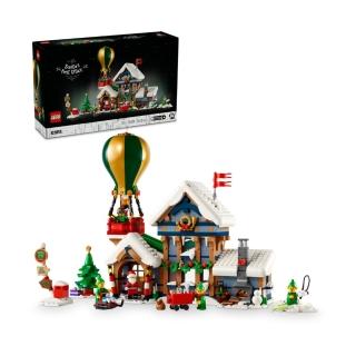 【LEGO 樂高】Icons 10339 耶誕老人的郵局(聖誕禮物 聖誕老人 玩具模型)