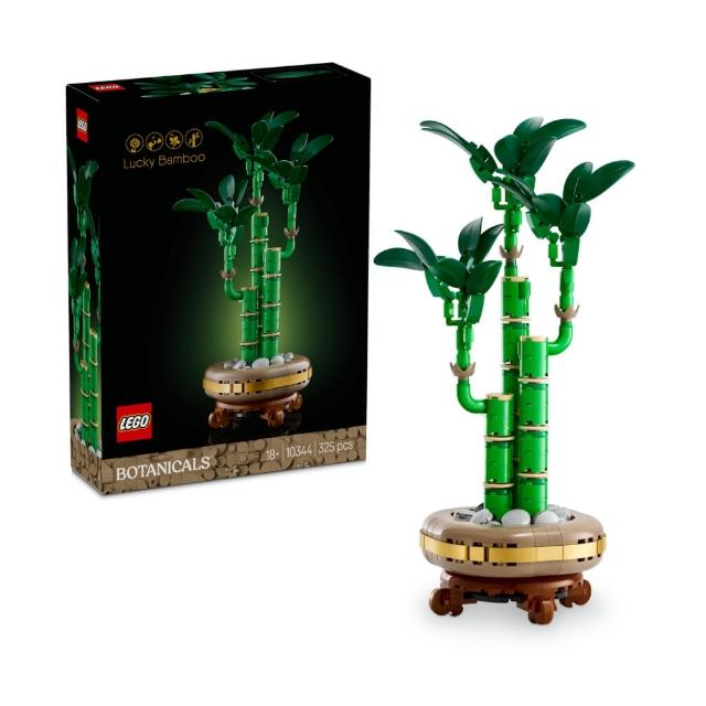 【LEGO 樂高】Botanicals 10344 開運竹(居家擺設 花藝植栽 節慶禮物 玩具模型 禮物)