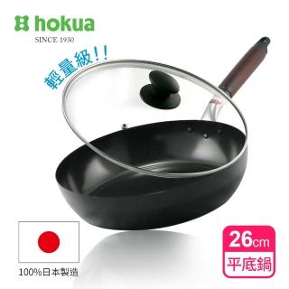 【日本北陸hokua】日本製輕量級木柄黑鐵平底鍋26cm贈防溢鍋蓋(IH爐可用鍋)