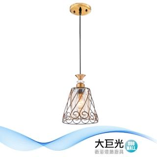 【大巨光】時尚風 E27x1 吊燈-小(LW-12-3426 金屬、玻璃)