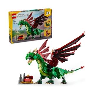 【LEGO 樂高】創意百變系列3合1 31161 中世紀飛龍(DIY積木 動物玩具 兒童玩具 禮物)