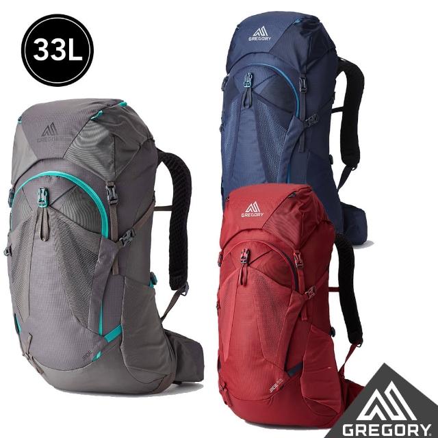 【Gregory官方直營】女 33L JADE 登山背包 登山包 水袋包 S/M 多款多色(抗撕裂 耐用 登山包 多日登山)