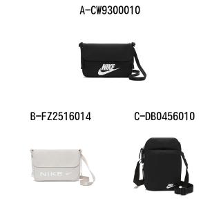【NIKE 耐吉】斜揹包 運動腰包 休閒 W NSW FUTURA 365 CROSSBODY 男女 A-CW9300010 B-FZ2516014 精選五款