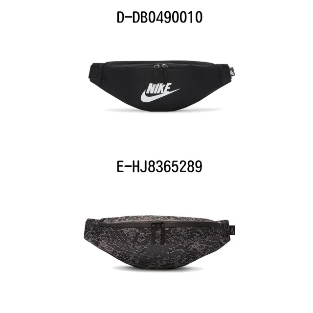 【NIKE 耐吉】斜背包 運動腰包 休閒 W NSW FUTURA 365 CROSSBODY 男女 A-CW9300010 B-FZ2516014 精選五款