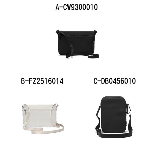【NIKE 耐吉】斜背包 運動腰包 休閒 W NSW FUTURA 365 CROSSBODY 男女 A-CW9300010 B-FZ2516014 精選五款