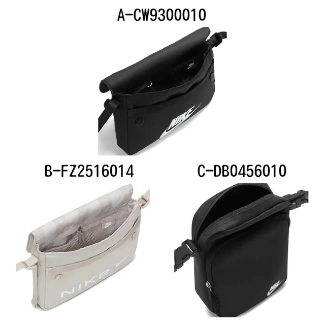 【NIKE 耐吉】斜背包 運動腰包 休閒 W NSW FUTURA 365 CROSSBODY 男女 A-CW9300010 B-FZ2516014 精選五款