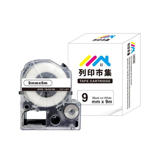 【列印市集】for EPSON LC-3WBW / LK-3WBW 高黏性白底黑字 副廠(9mmx9m 相容標籤帶)